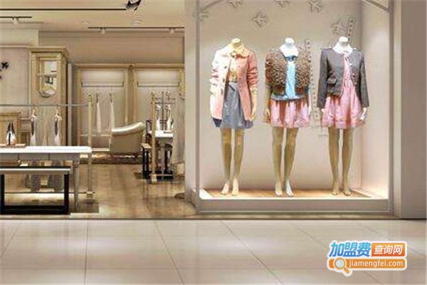 麦杰女装加盟费