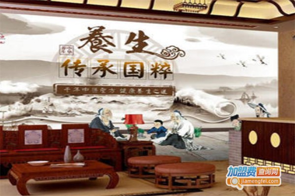 中奇中医养生馆加盟_开店加盟中奇中医养生馆_轻松赚钱！