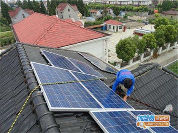 安能阳光太阳能光伏发电加盟门店