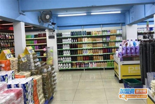 家汇超市加盟费