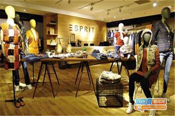 Esprit内衣加盟费
