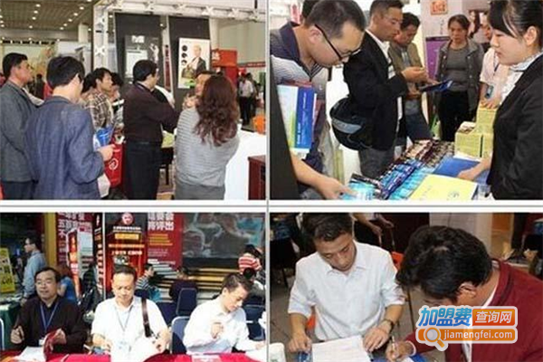 皮洁仕美容巾加盟费