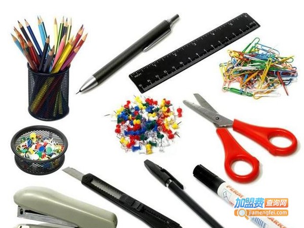 佳华笔业加盟费