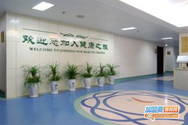 科瑞仕生命健康管理中心加盟费