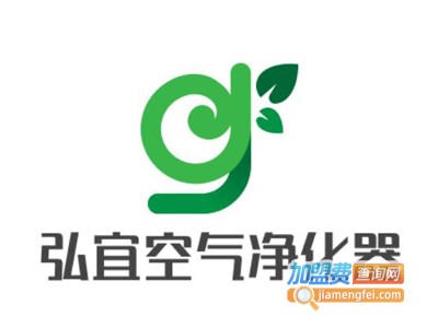 弘宜空气净化器加盟费