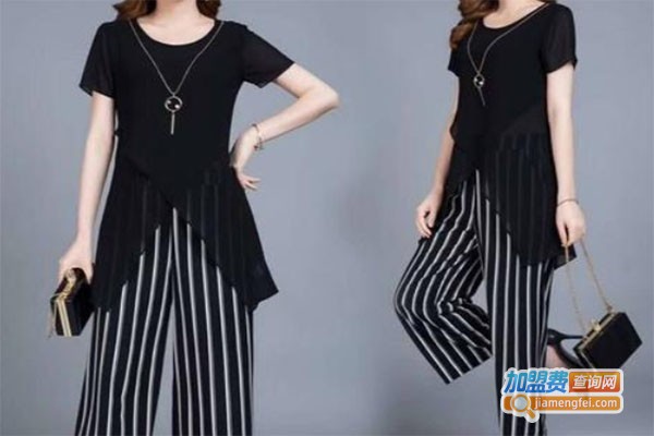 丝帷娜女装加盟费