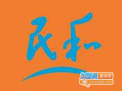 民和重工混凝土搅拌泵加盟费