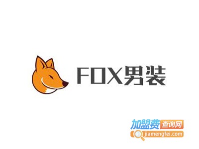 FOX男装加盟费