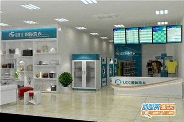 玛莎干洗加盟费