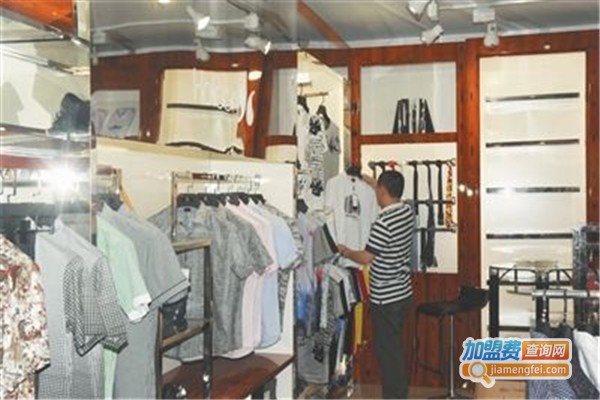 好来西男装加盟费