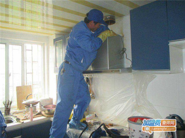 康益家电清洗加盟费