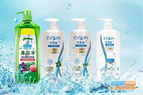 艾美森日化加盟费