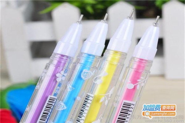 美佳笔业加盟费