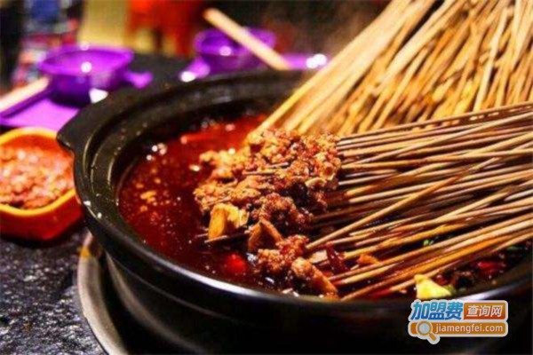 三环路西区冷锅串串加盟费