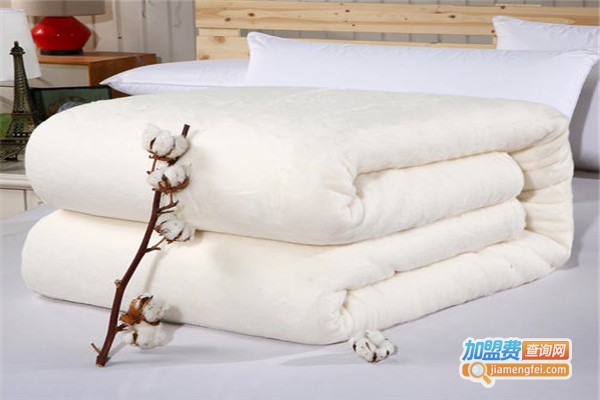 丽人棉被加盟费