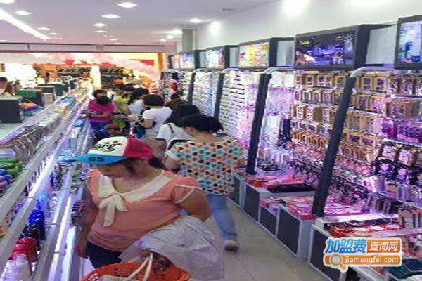 淘淘乐9.9元生活馆加盟门店