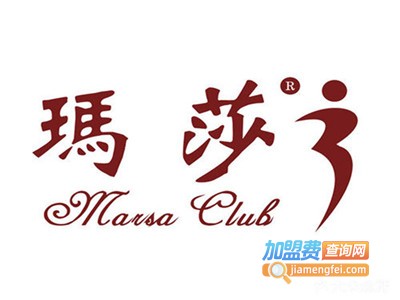 玛莎干洗加盟费