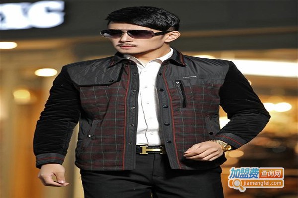 圣罗马男装加盟费