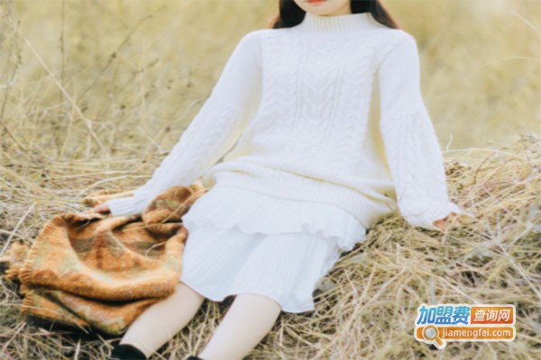 Laudine女装加盟费