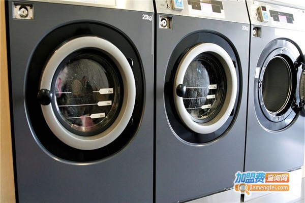 君达干洗加盟费