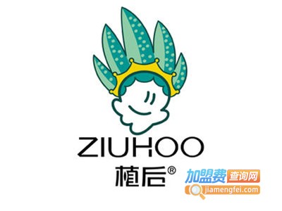 植后化妆品加盟费