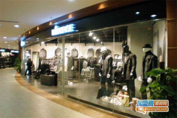 HOPERISE男装加盟费