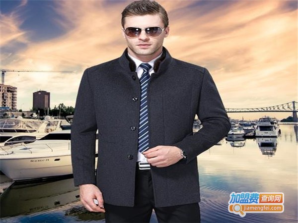 露友男装加盟门店