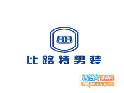 比路特男装加盟费