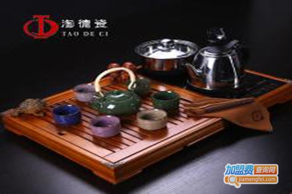 淘德瓷陶瓷加盟费