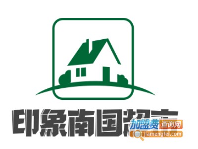 印象南国超市加盟费