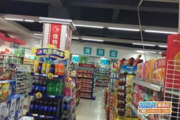 绿特超市加盟费