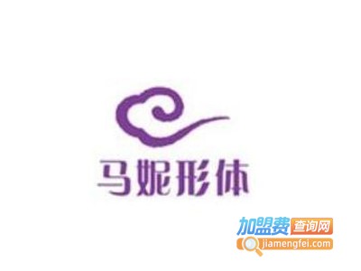 马妮形体加盟费