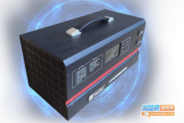 甄快充电加盟费