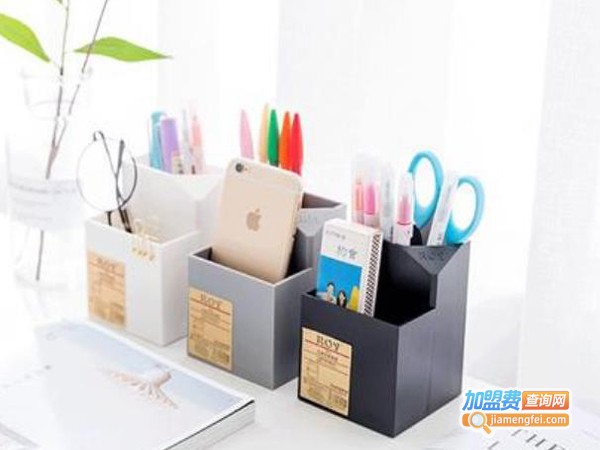 恒盛远笔业加盟费