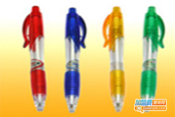 智慧星文具笔加盟门店