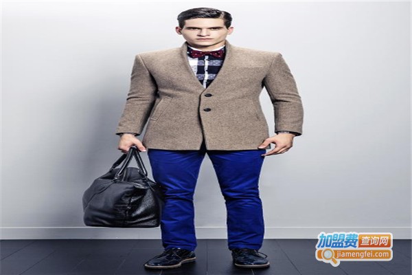 爱娇男装加盟费