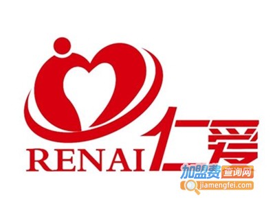 仁爱老年健康生活馆加盟费