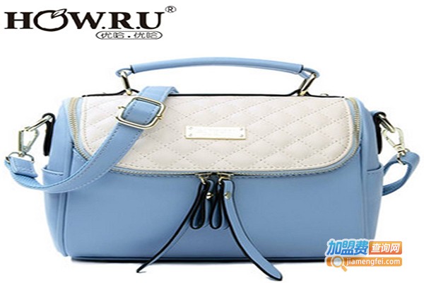 优哈箱包加盟费