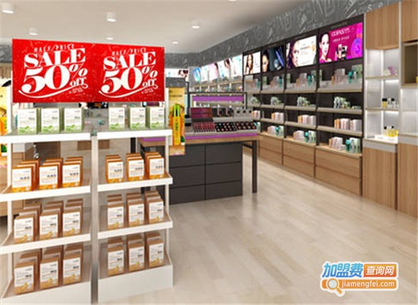 惠缇化妆品超市加盟费