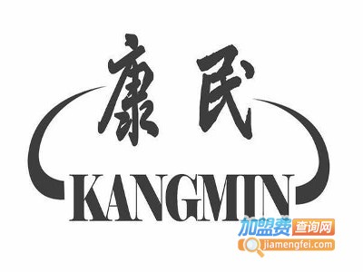 康民笔业加盟电话