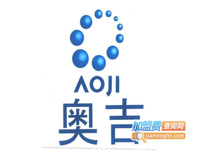 奥吉干洗加盟费