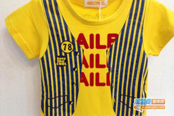 米喜儿童装加盟费