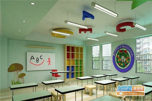 爱里青少儿英语加盟费