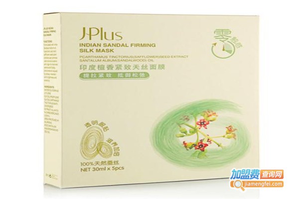 静佳面膜加盟费