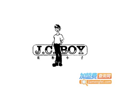 佐治小子男装加盟费