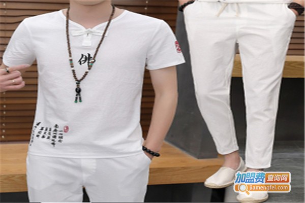 美知风男装加盟费