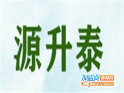 源升泰青蛙养殖加盟