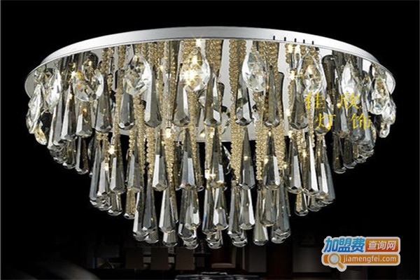 硕方灯饰加盟费