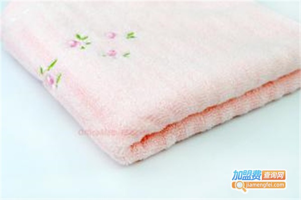 浪漫毛巾加盟费