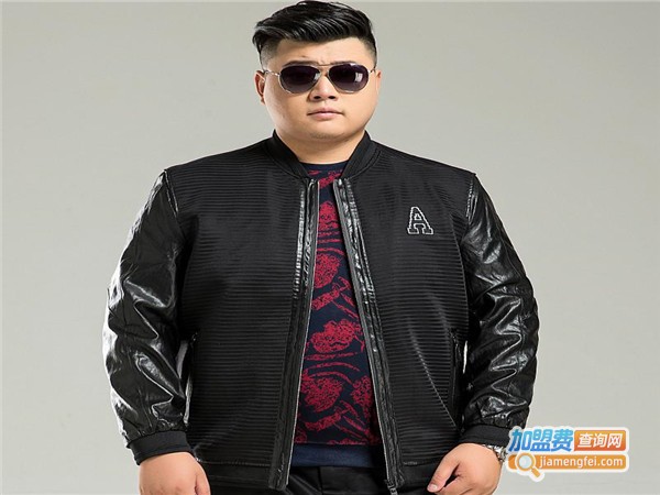 A.F列驰男装加盟门店